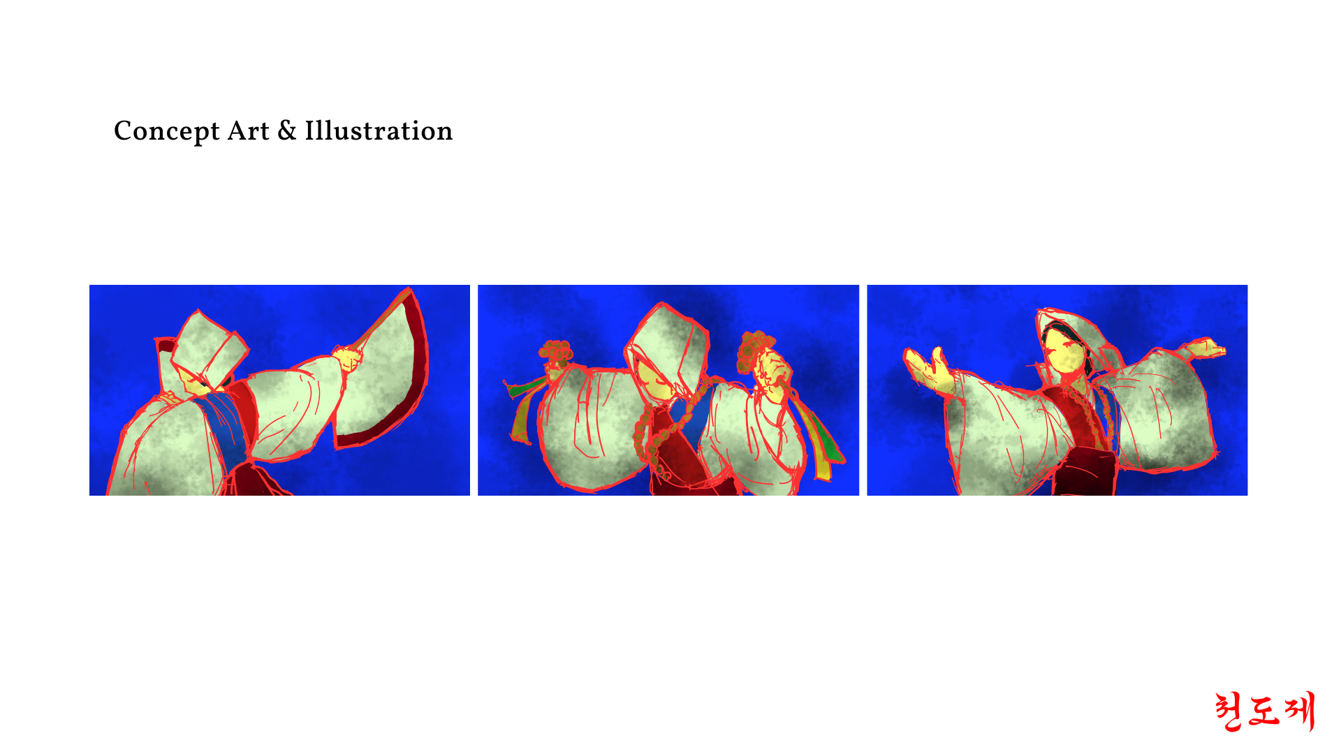 Slide 8