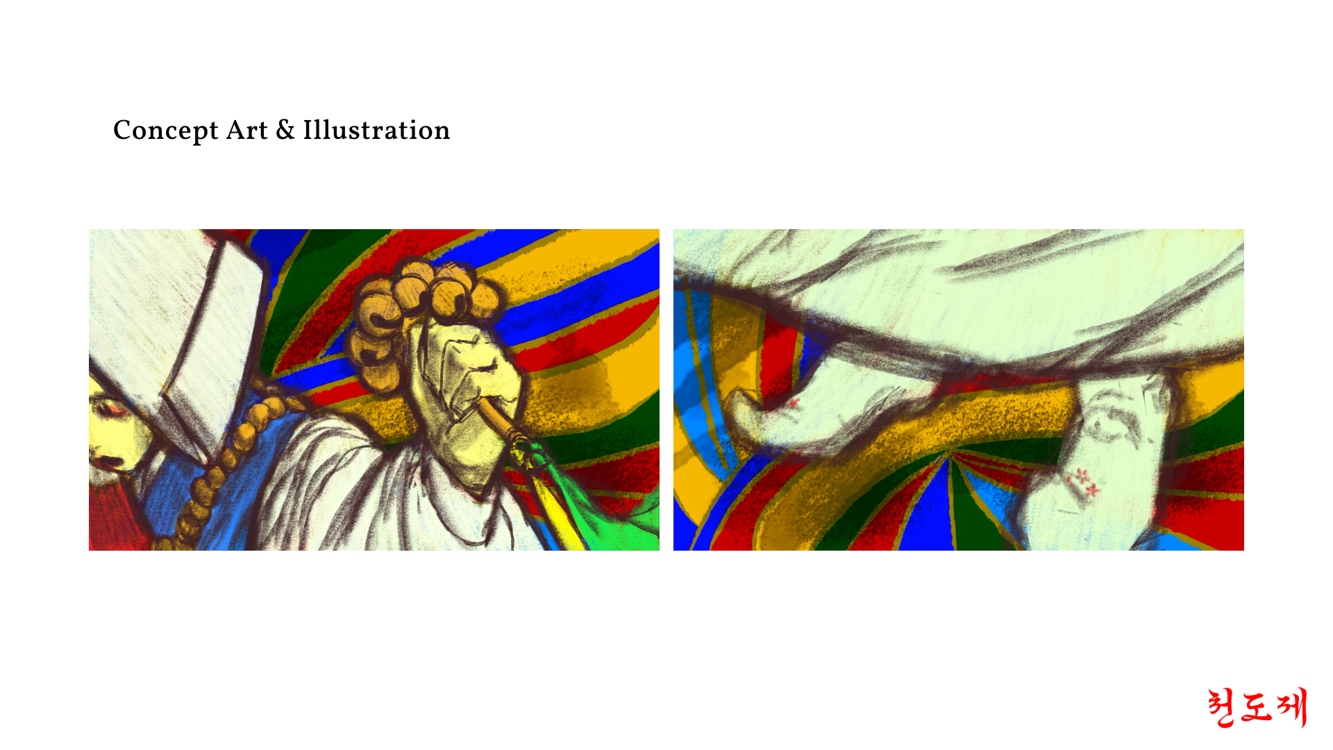 Slide 9