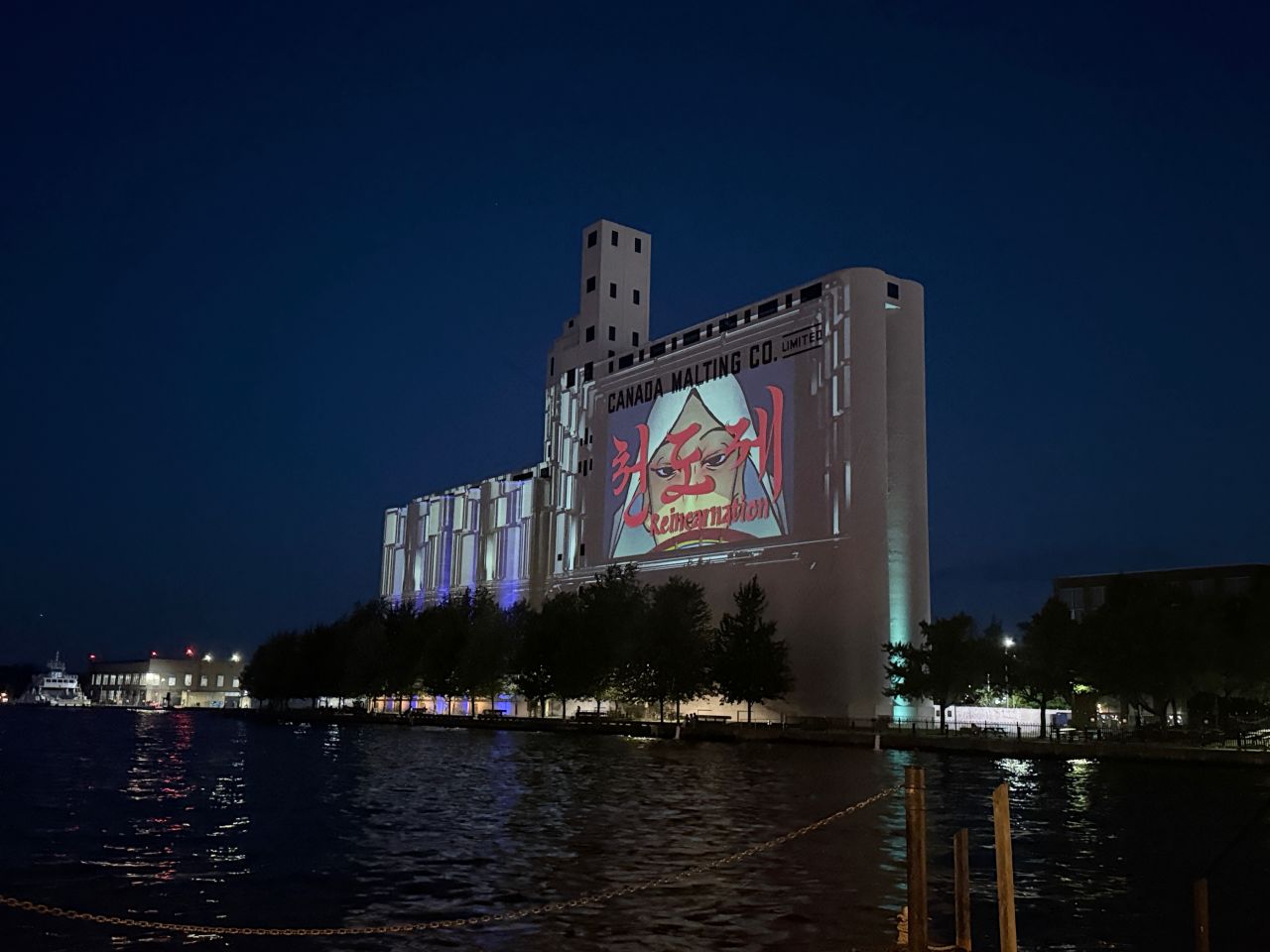 Toronto screening projection